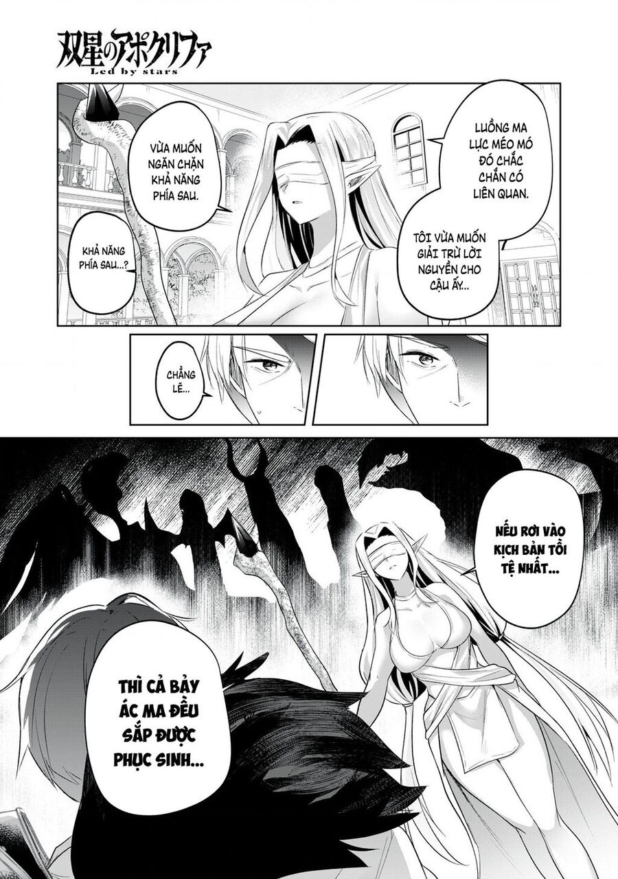 Sousei No Apocrypha - Chương 3 - Trang 28