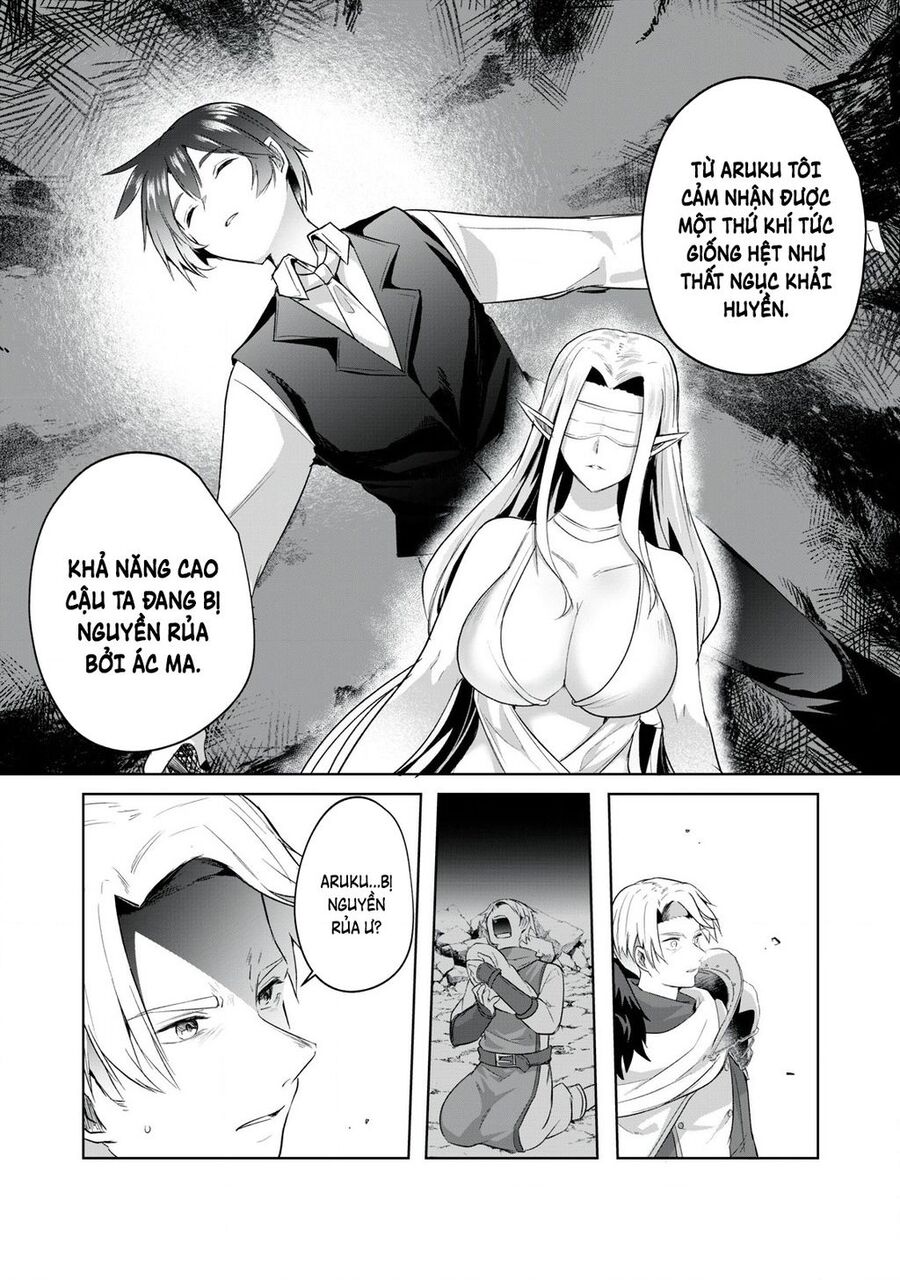 Sousei No Apocrypha - Chương 3 - Trang 27
