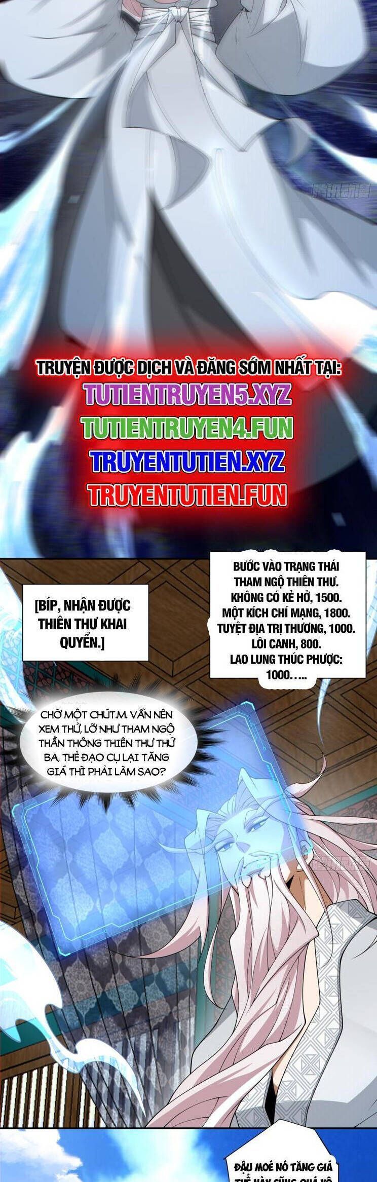 Hắc Ám Kiếm Sĩ Hồi Quy - Chương 283 - Trang 19