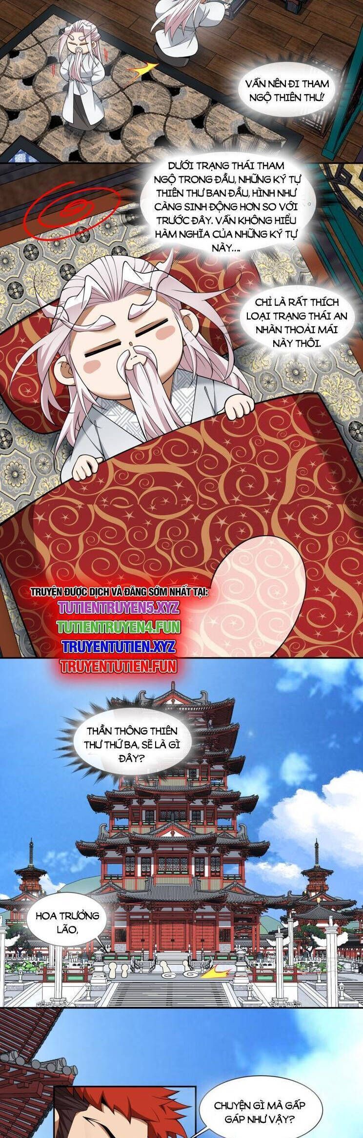 Hắc Ám Kiếm Sĩ Hồi Quy - Chương 283 - Trang 22