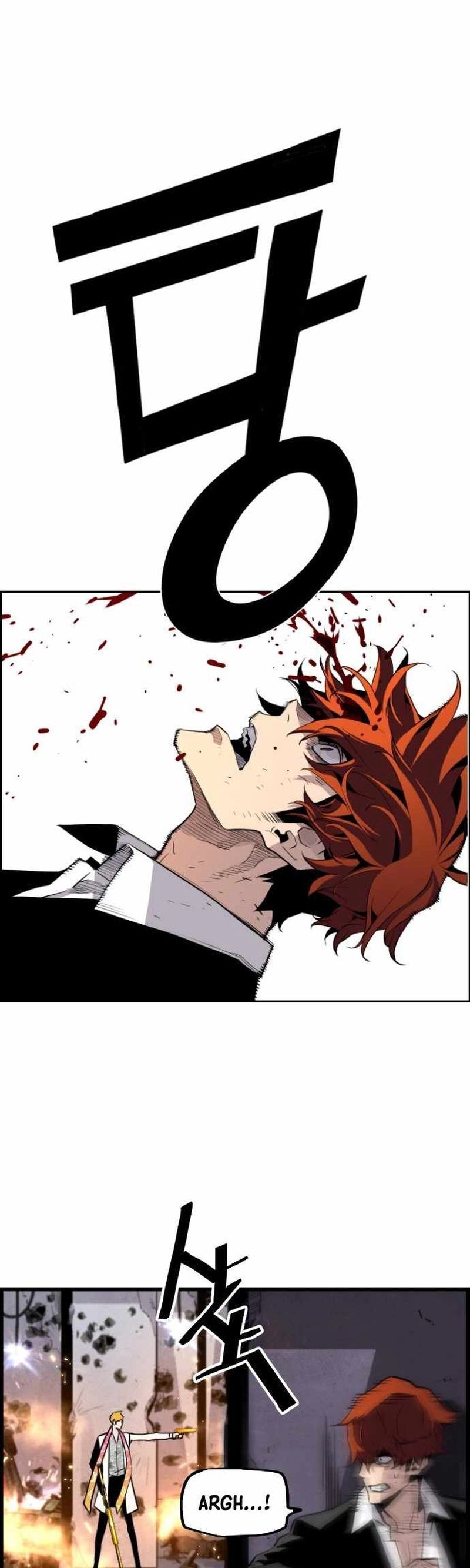 Sự Trở Lại Của Kẻ Khủng Bố - Chương 57 - Trang 22