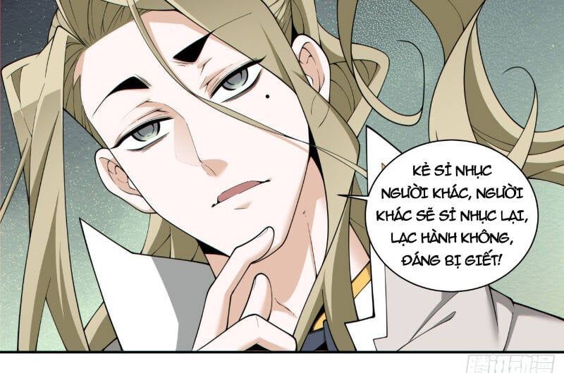 Hắc Ám Kiếm Sĩ Hồi Quy - Chương 232 - Trang 18