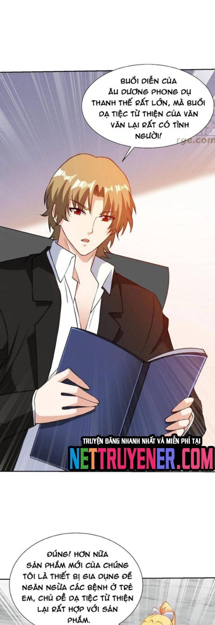 Mắt Thần Huyền Thoại - Chương 48 - Trang 12