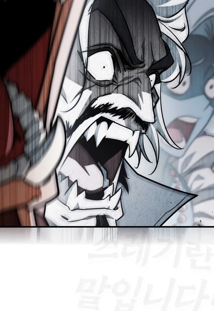 Sự Chuẩn Mực Của Ma Vương - Chương 1 - Trang 212