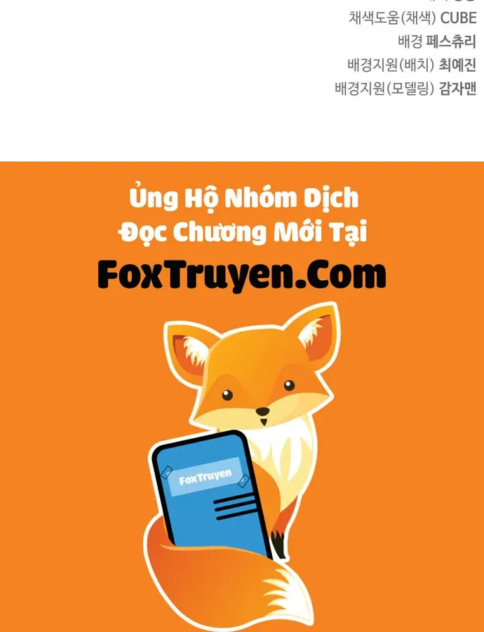 Sự Chuẩn Mực Của Ma Vương - Chương 1 - Trang 221