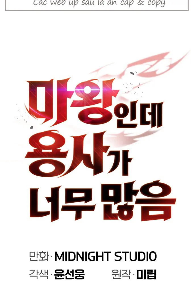 Sự Chuẩn Mực Của Ma Vương - Chương 1 - Trang 219