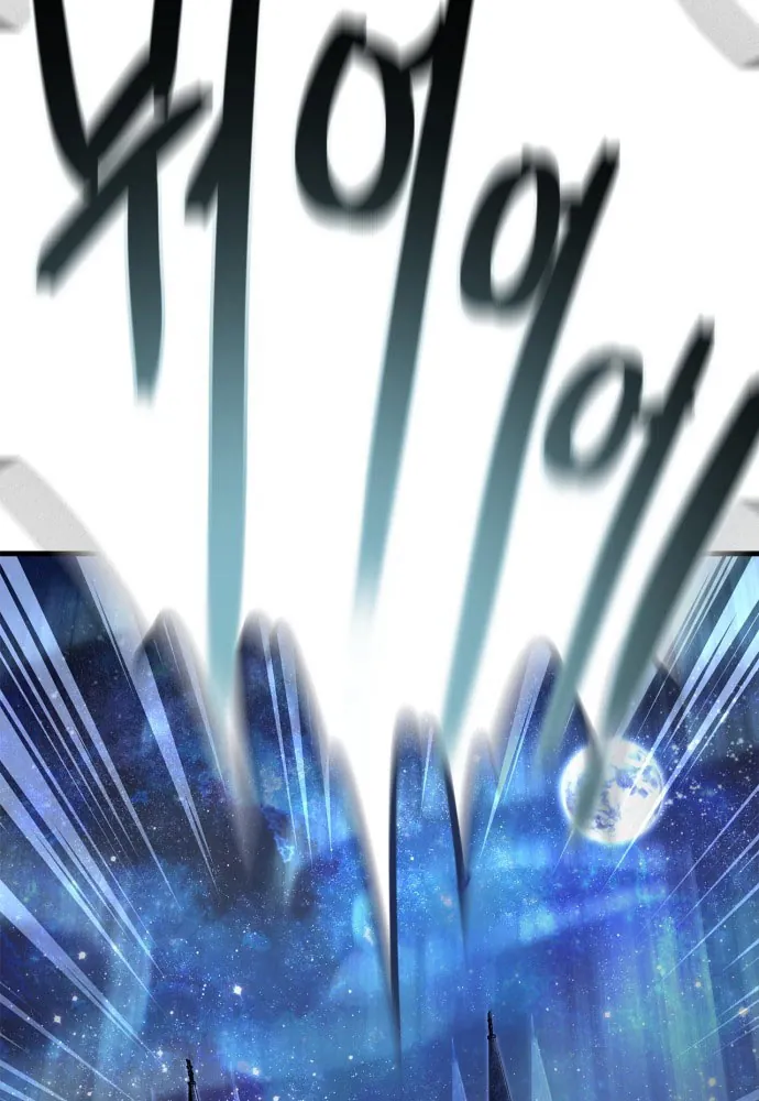 Sự Chuẩn Mực Của Ma Vương - Chương 1 - Trang 214