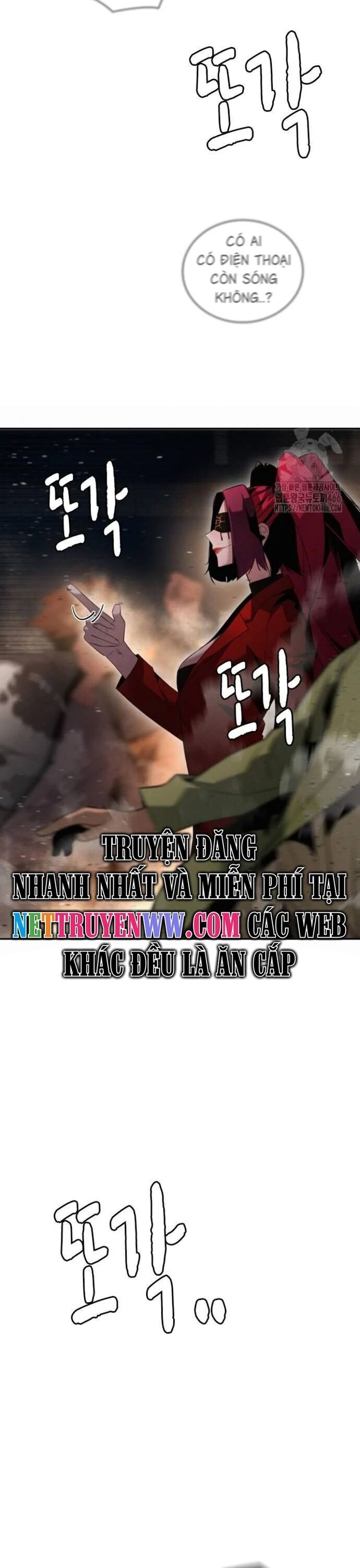 Hồi Quy Giả Chỉ Bảo Vệ Tôi - Chương 2 - Trang 7