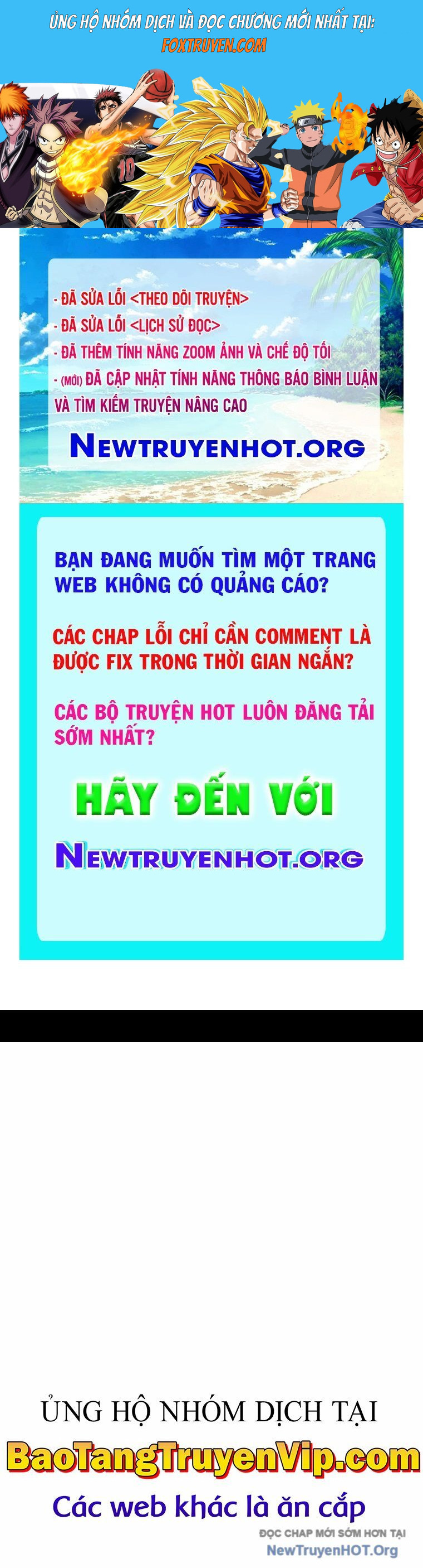 Bản Ngã Thay Đổi - Chương 52.5 - Trang 1