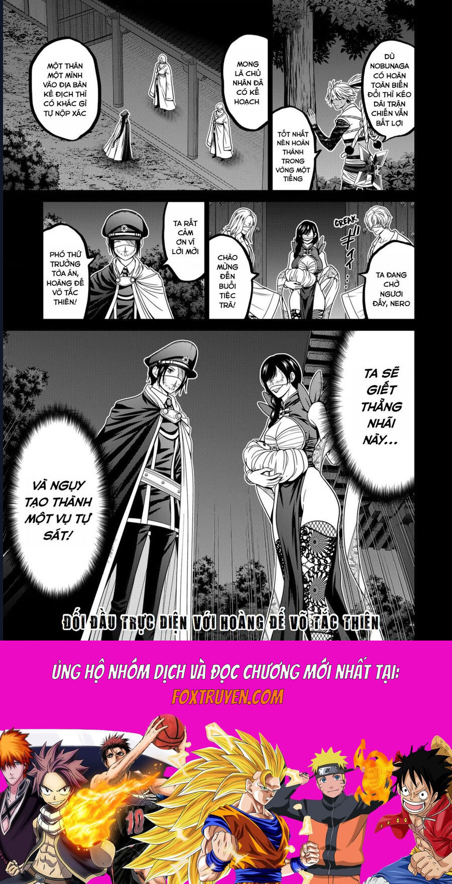 Địa Phủ Tokyo - Chương 69 - Trang 23