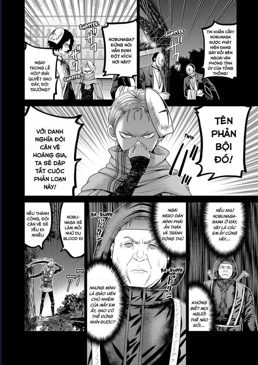 Địa Phủ Tokyo - Chương 69 - Trang 22