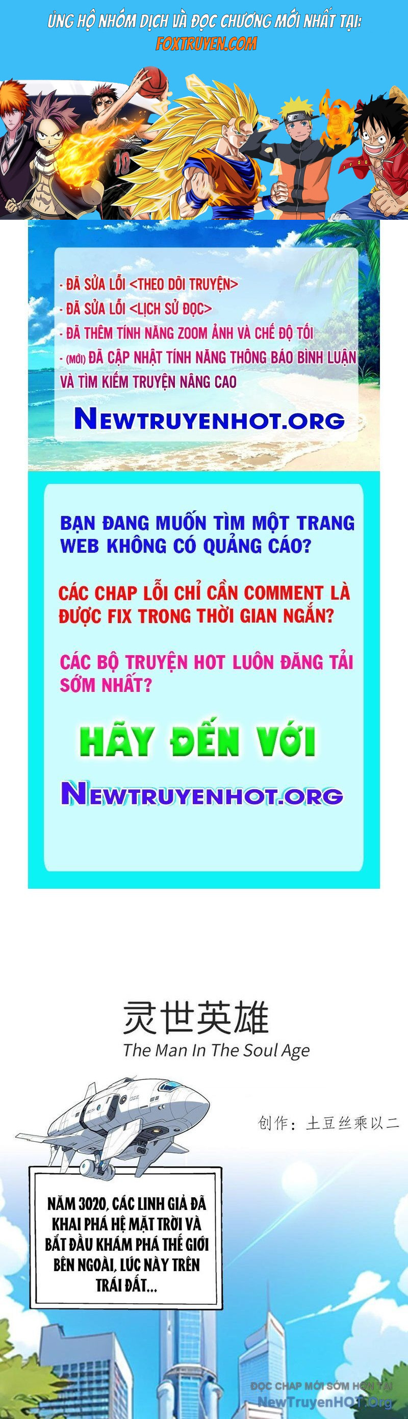 Linh Thế Anh Hùng - Chương 1 - Trang 1