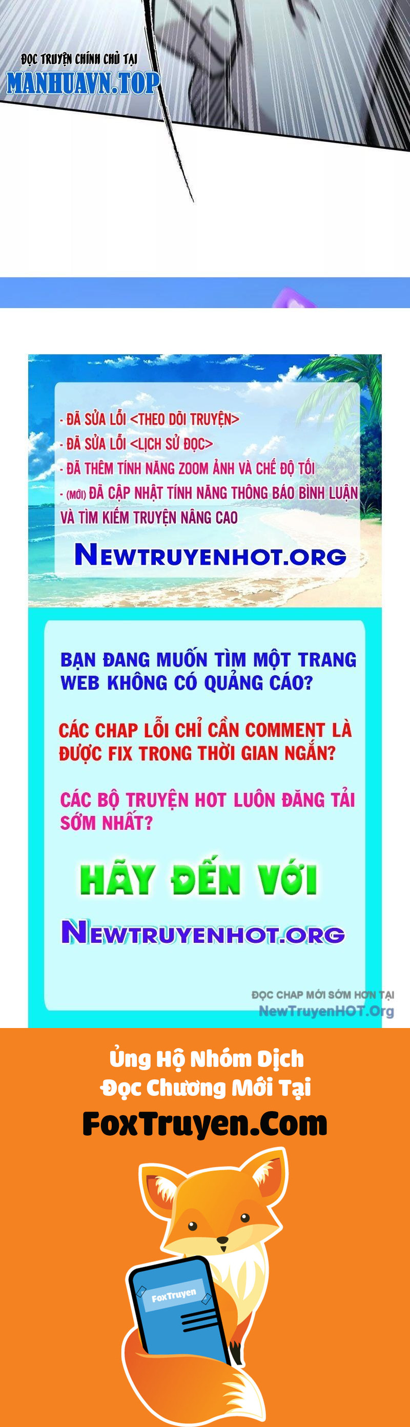 Cương Thi Tiên Sinh - Chương 183 - Trang 180