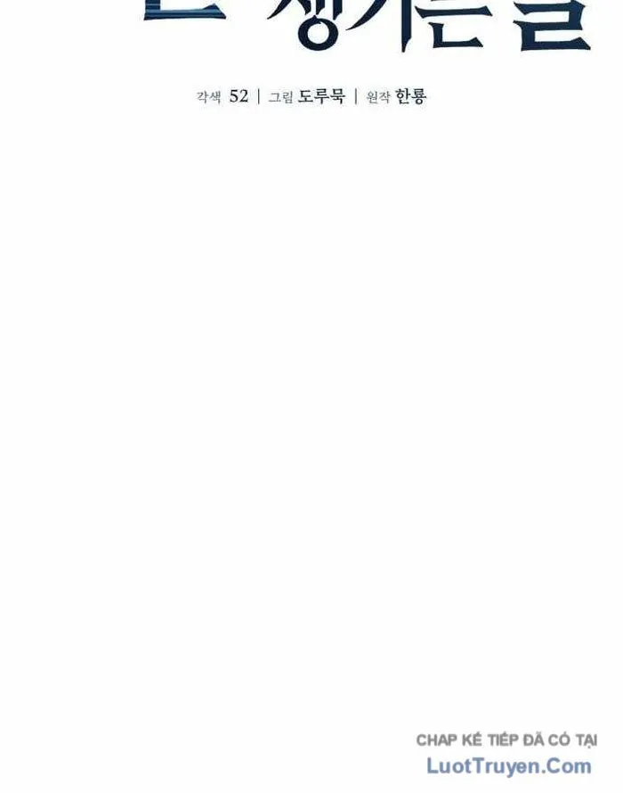 Thiên Tài Công Sở Vượt Qua Ranh Giới - Chương 18 - Trang 28