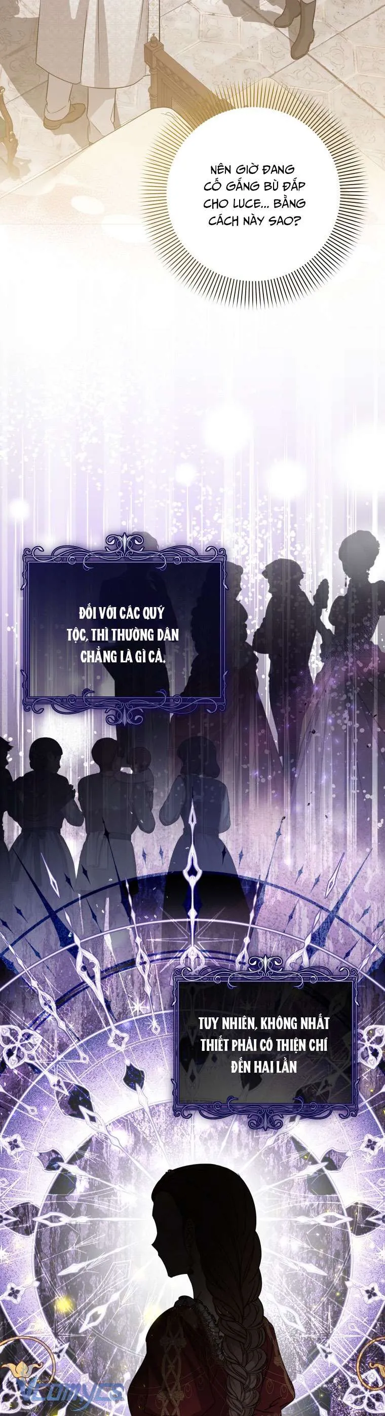 Mọt Sách Là Bạo Quân - Chương 32 - Trang 31