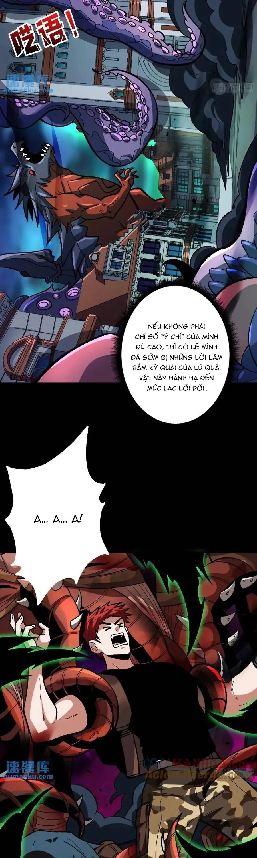 Nhân Vật Phản Diện? Chắc Chắn Không Phải Ta - Chương 158 - Trang 15