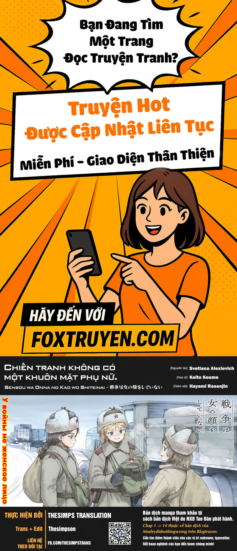 Chiến Tranh Không Có Một Khuôn Mặt Phụ Nữ - Chương 34.2 - Trang 1