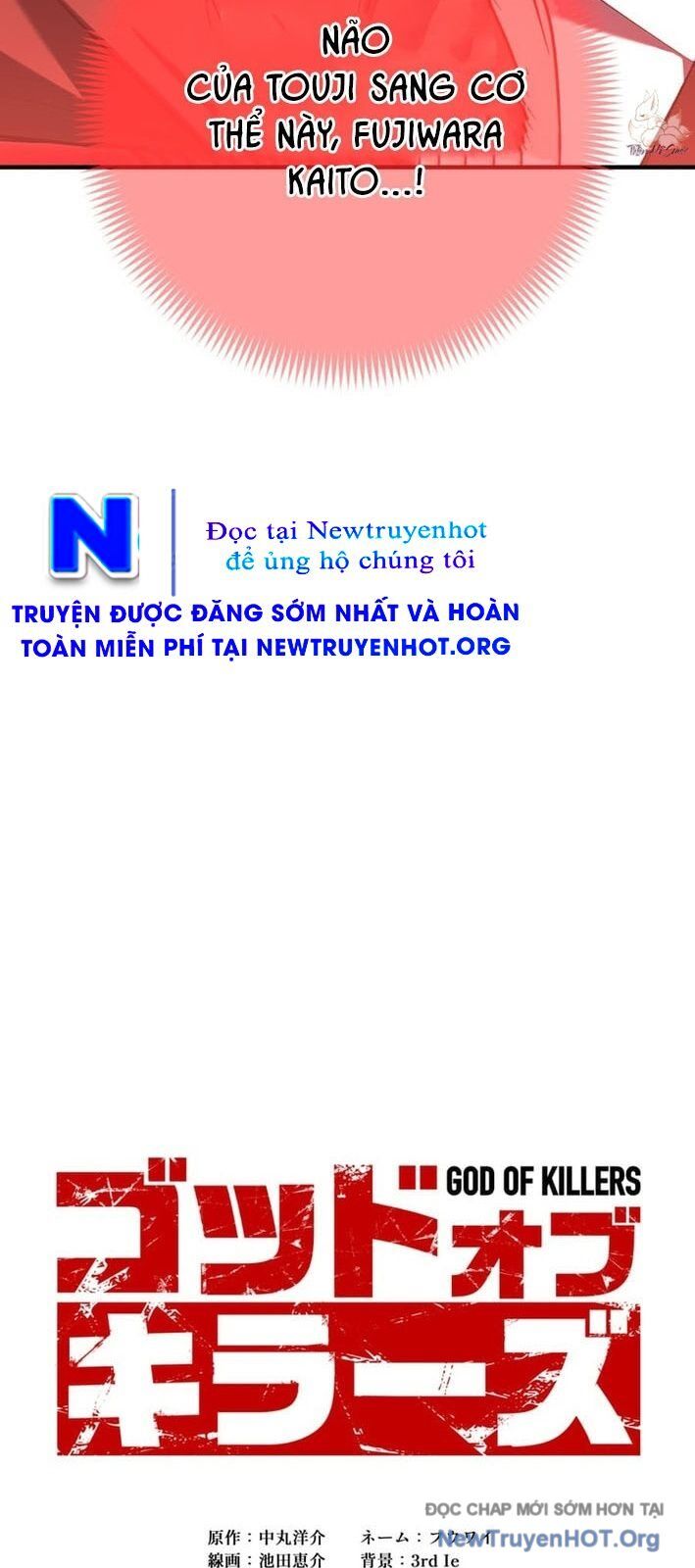 Sát Thần - Chương 13 - Trang 6