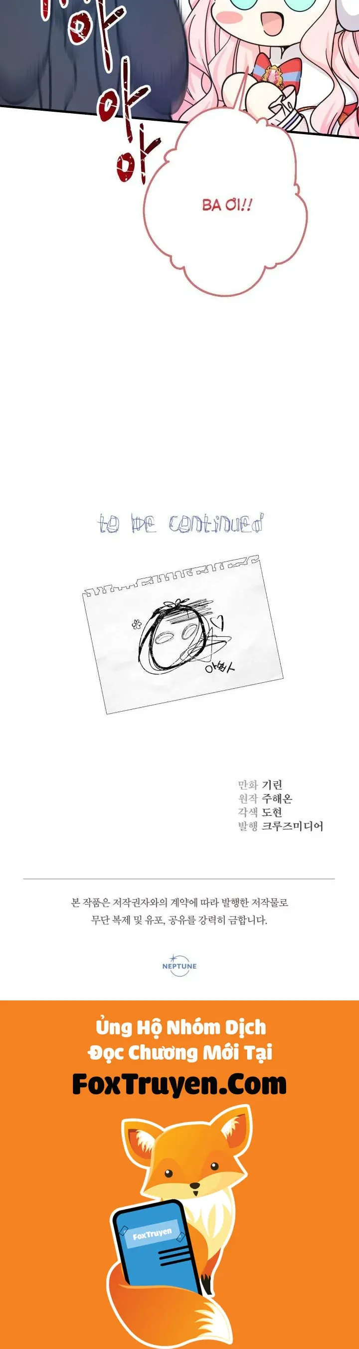 [Pnt] Tiểu Thư Tích Tiền Đi Bụi - Chương 23 - Trang 63