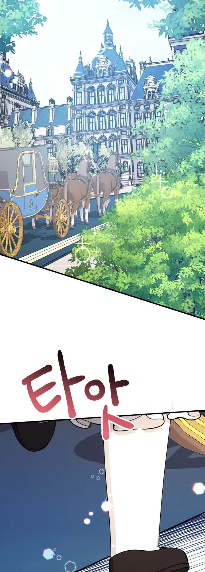 [Pnt] Tiểu Thư Tích Tiền Đi Bụi - Chương 23 - Trang 56