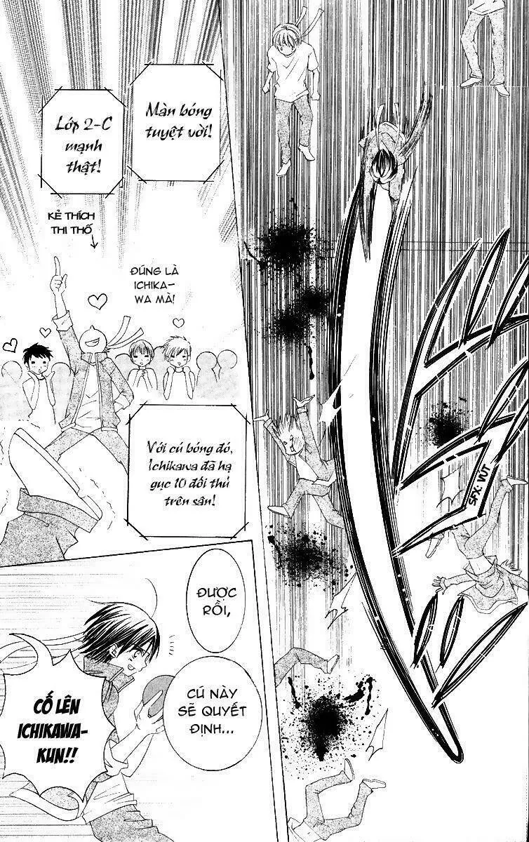 Bạn Trai Nổi Bật - Chương 31 - Trang 11