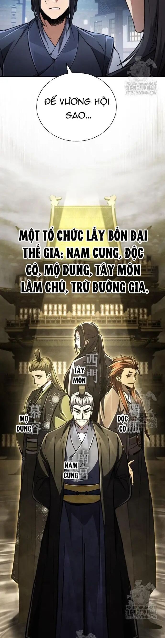Cao Thủ Quyền Đạo Tái Sinh - Chương 17 - Trang 48