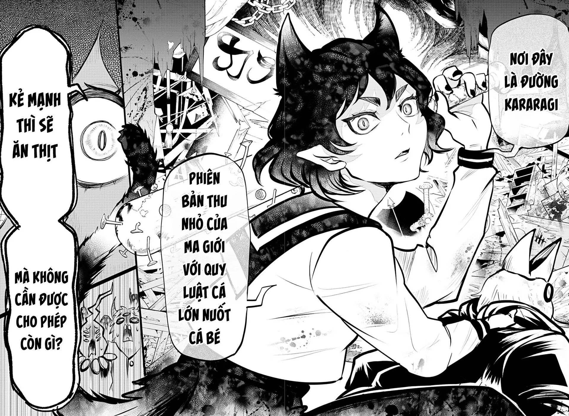 Mairimashita! Iruma-Kun: Kalego Gaiden - Chương 5 - Trang 13