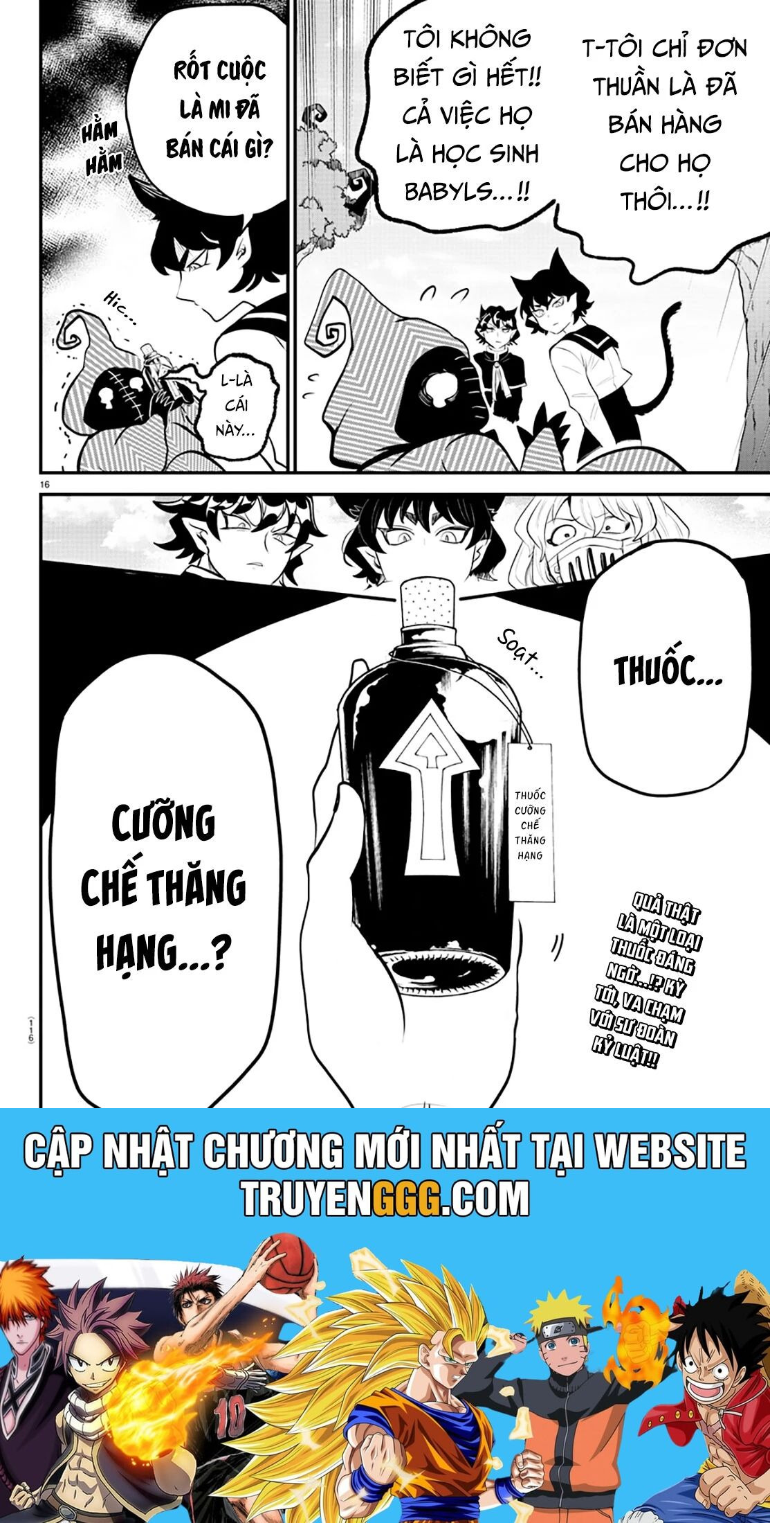 Mairimashita! Iruma-Kun: Kalego Gaiden - Chương 5 - Trang 16