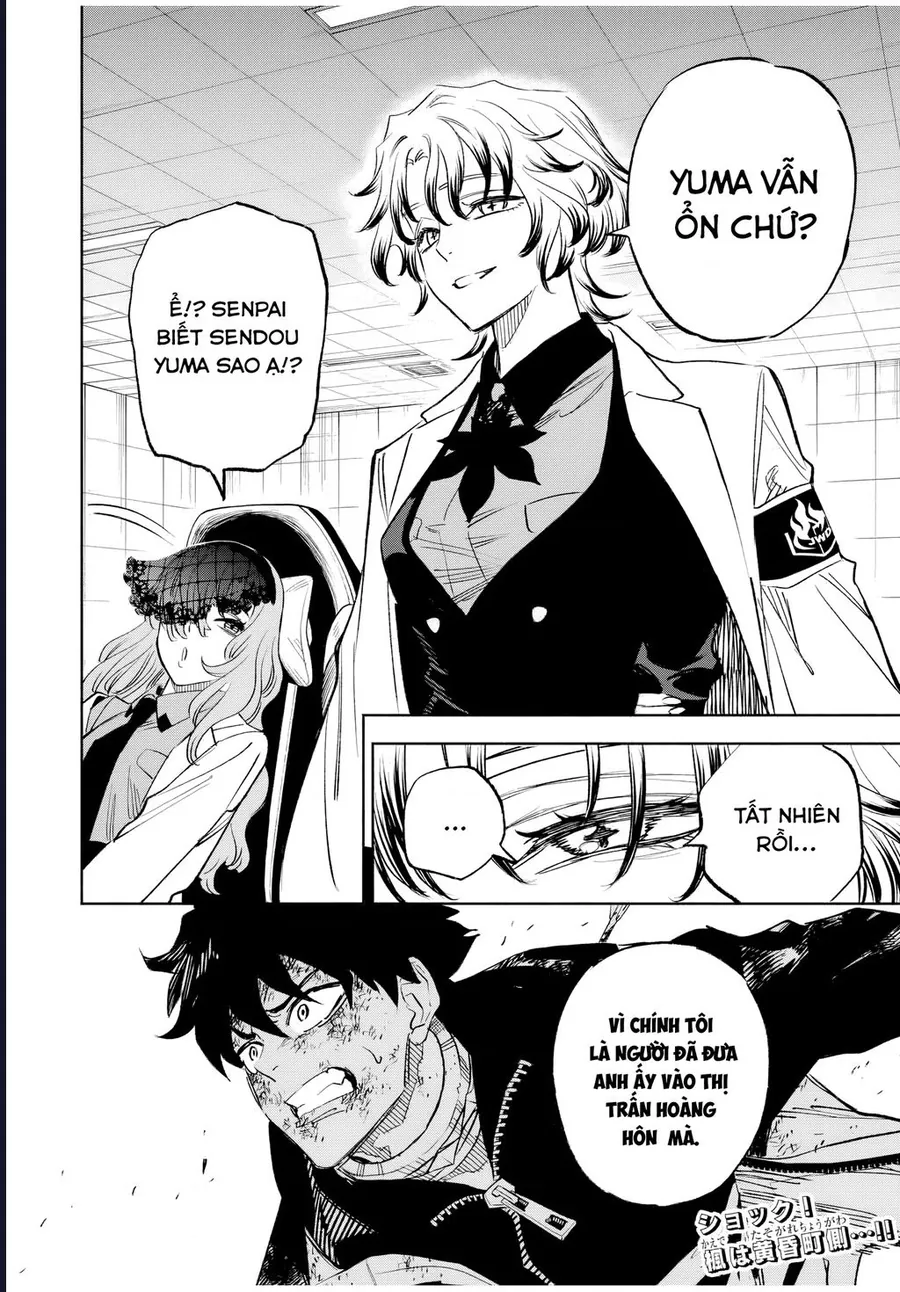 Tasogare Machi Prisoners - Chương 5 - Trang 18