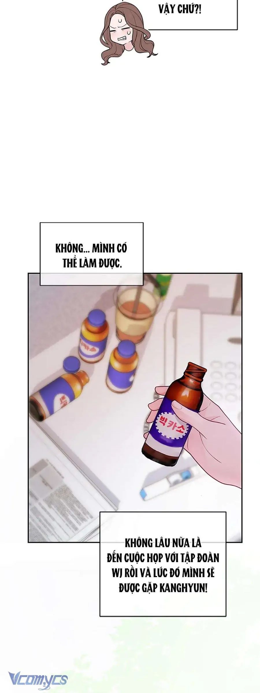 Lời Tỏ Tình Đáng Ngờ - Chương 30 - Trang 5