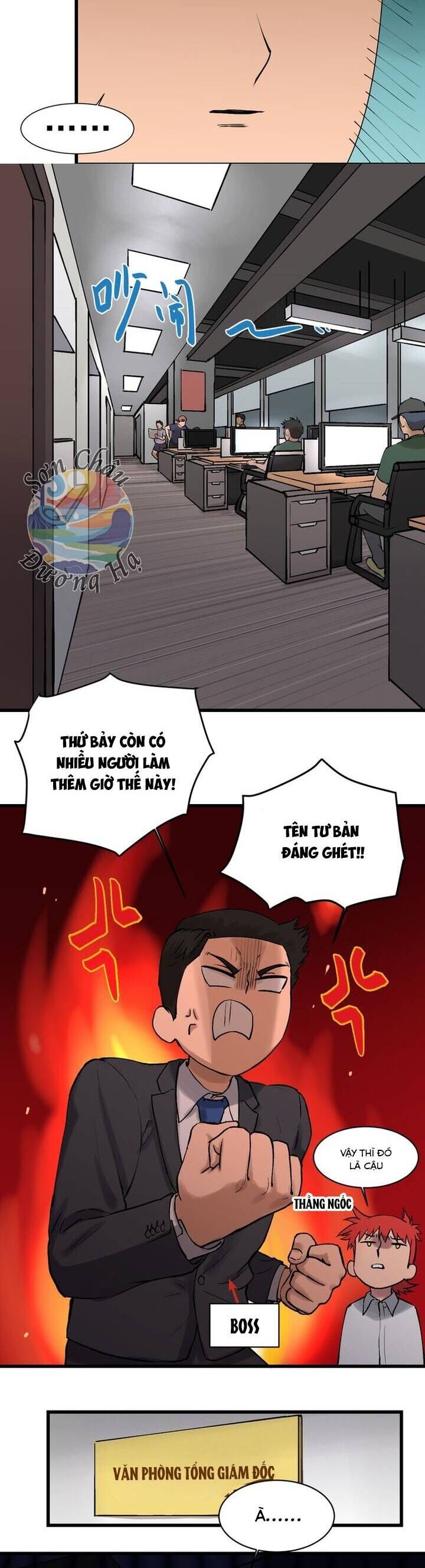 Nửa Kia Của Ta Trở Thành Truyền Thuyết - Chương 2 - Trang 6