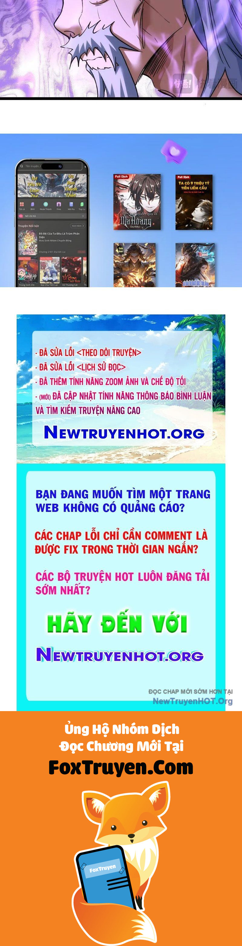 Ta Đoạt Xá Người Chơi Hệ Thống - Chương 160 - Trang 68