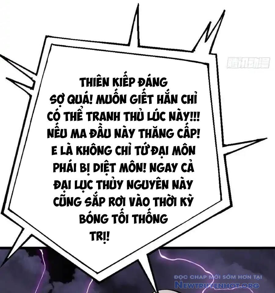 Cứu Thế Giới Đi, Ông Chú! Chương 183 Ảnh 89