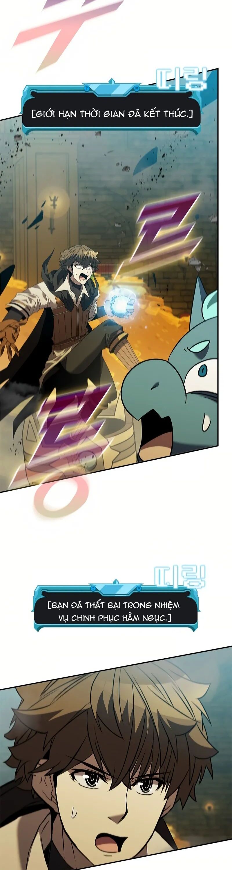 Bậc Thầy Thuần Hóa - Chương 170 - Trang 9