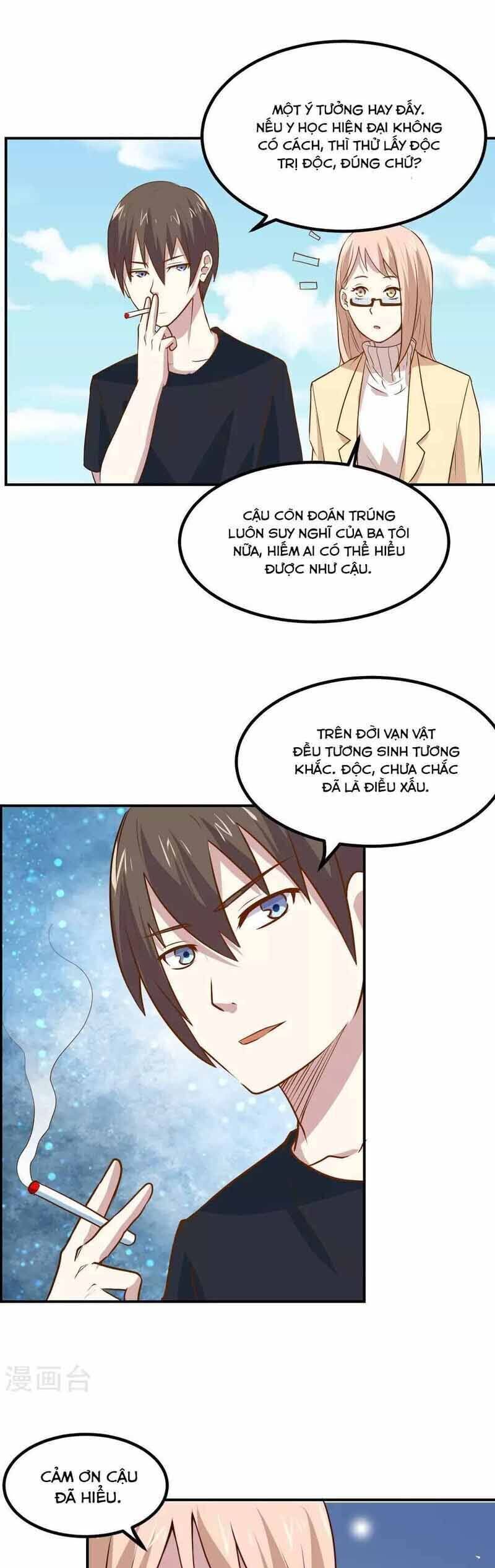 Ứng Dụng Thần Kỳ - Chương 51 - Trang 16