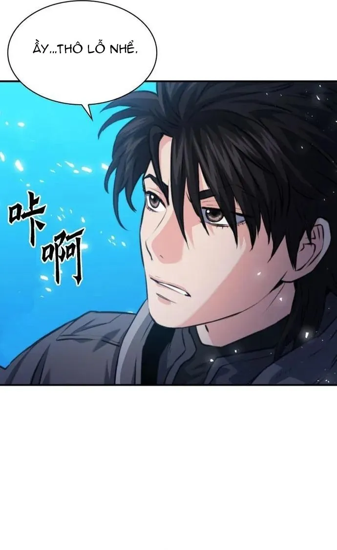 Druid Tại Ga Seoul - Chương 169 - Trang 47