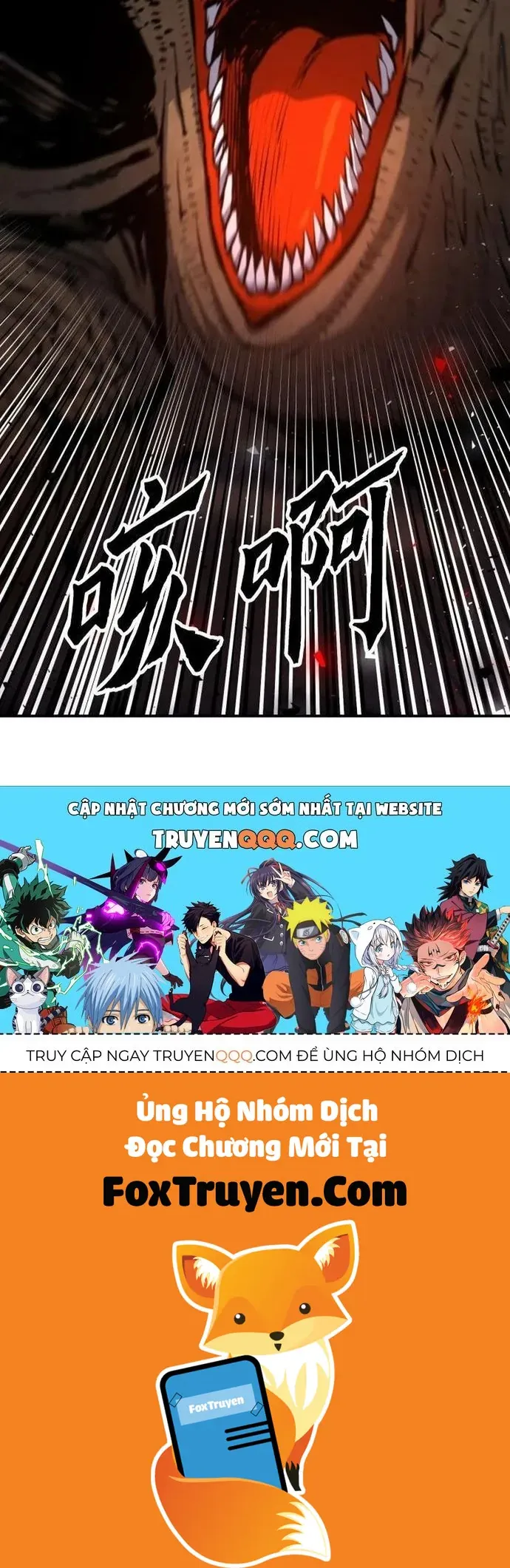 Druid Tại Ga Seoul - Chương 169 - Trang 84