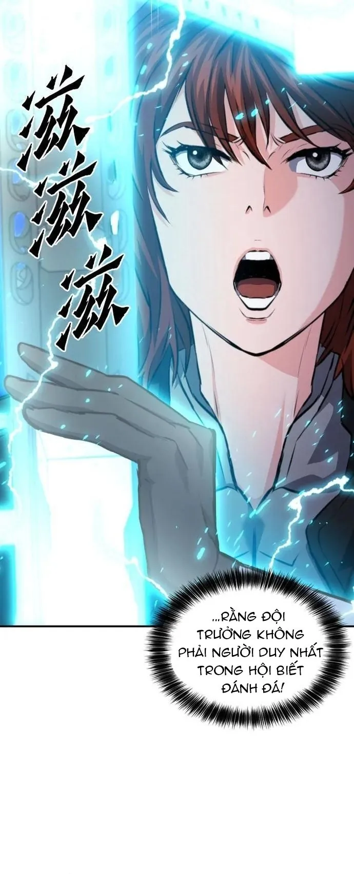 Druid Tại Ga Seoul - Chương 169 - Trang 81