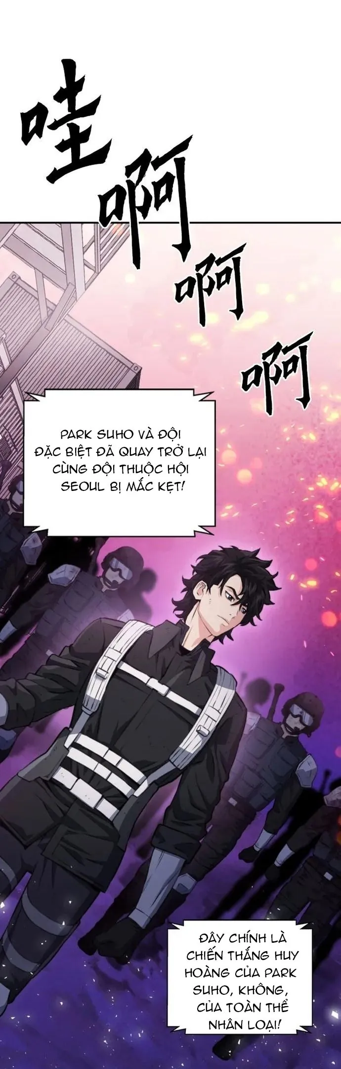 Druid Tại Ga Seoul - Chương 169 - Trang 13