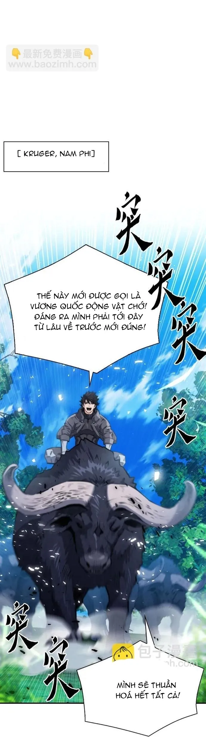 Druid Tại Ga Seoul - Chương 169 - Trang 45