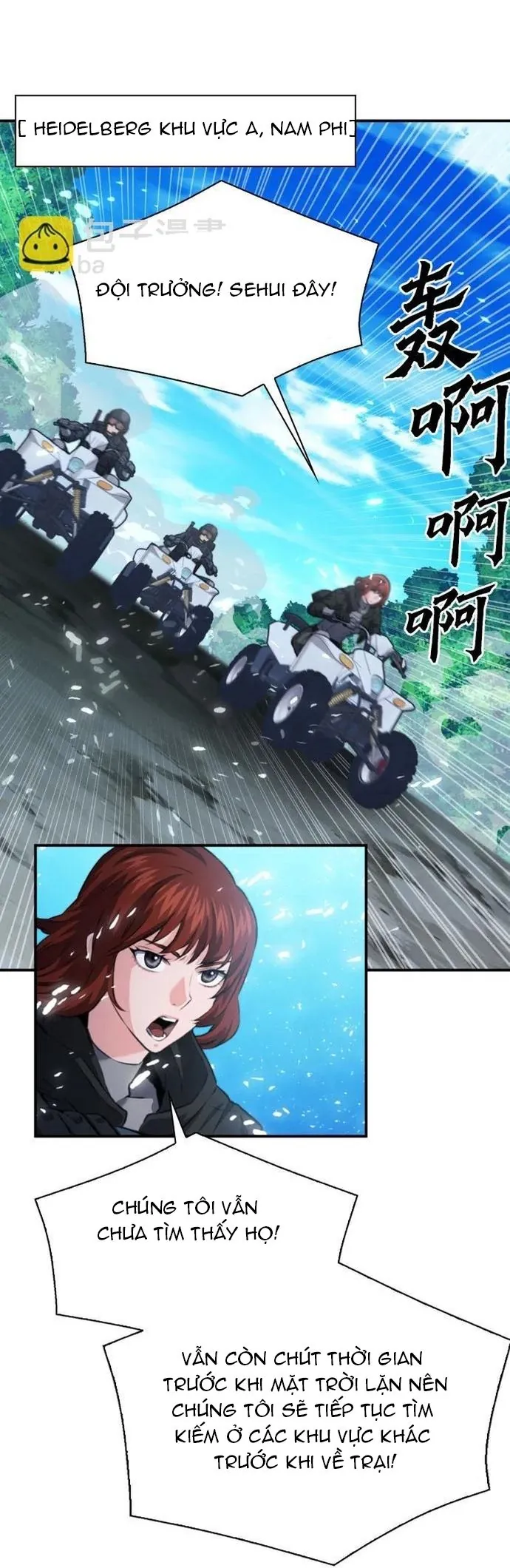 Druid Tại Ga Seoul - Chương 169 - Trang 53