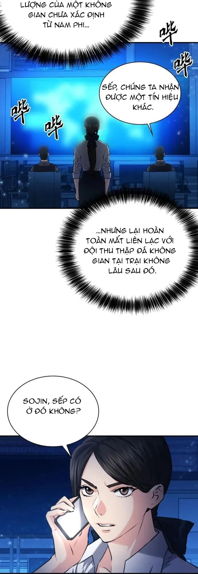 Druid Tại Ga Seoul - Chương 169 - Trang 25