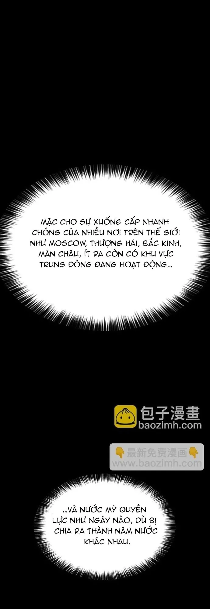 Druid Tại Ga Seoul - Chương 169 - Trang 21