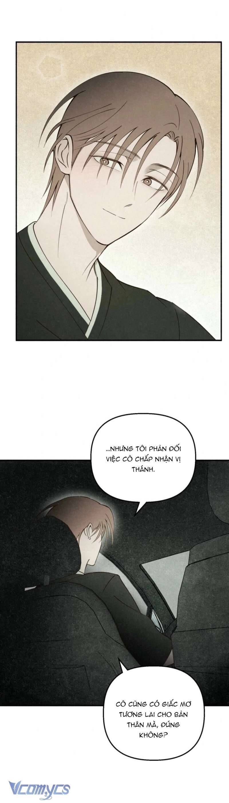 Mùa Hè Bị Nuốt Chửng Bởi Bóng Tối - Chương 20 - Trang 46