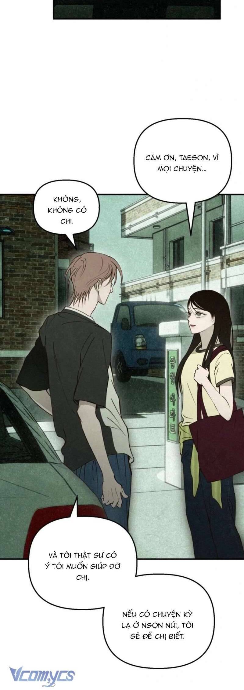 Mùa Hè Bị Nuốt Chửng Bởi Bóng Tối - Chương 20 - Trang 51