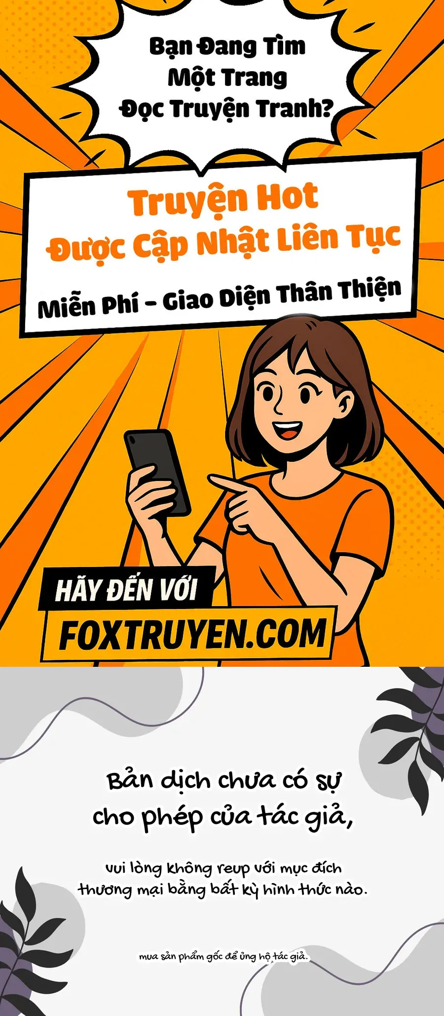 Meiten Restaurant - Chương 9 - Trang 1