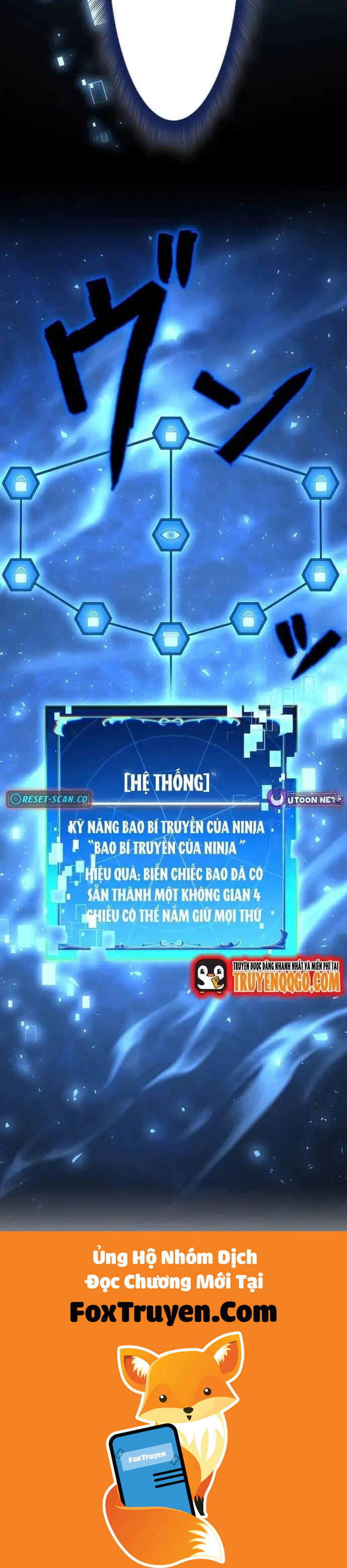 Kẻ Đoạt Kỹ Năng - Chương 16 - Trang 42