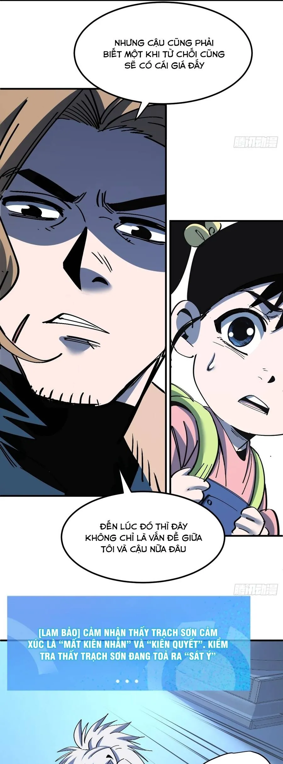 Ta Dùng Hệ Thống Đỉnh Cấp Đúc Lại Thế Giới - Chương 25 - Trang 33