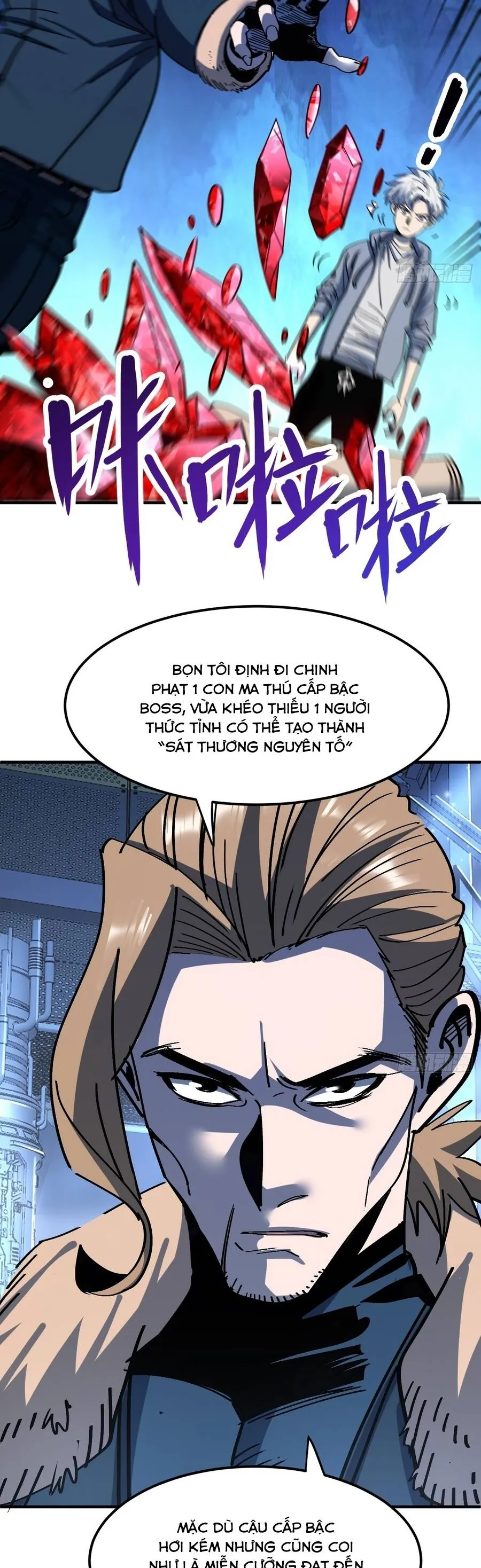 Ta Dùng Hệ Thống Đỉnh Cấp Đúc Lại Thế Giới - Chương 25 - Trang 27