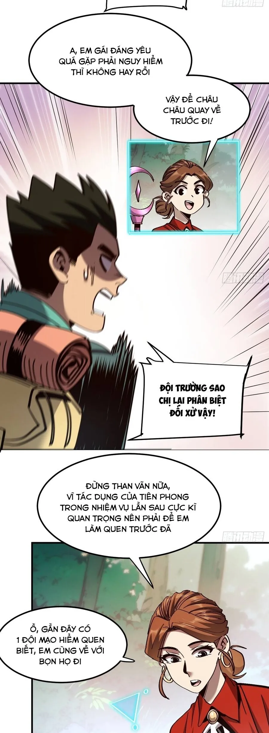 Ta Dùng Hệ Thống Đỉnh Cấp Đúc Lại Thế Giới - Chương 25 - Trang 11